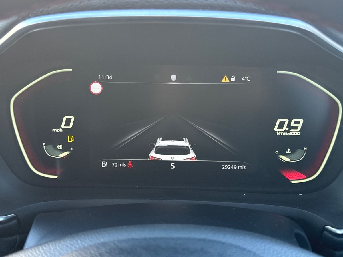 Used MG MG HS 2023 for sale - 76745186: Photo 21