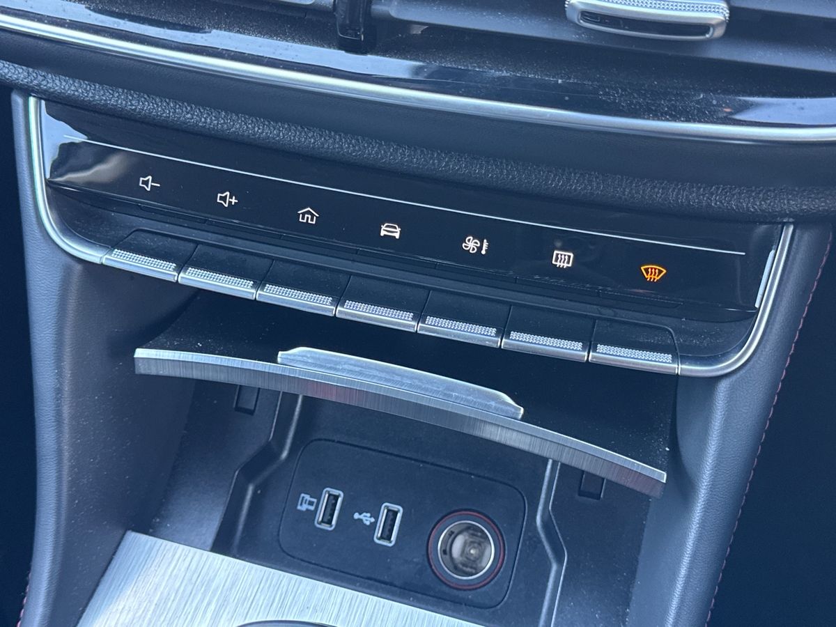 Used MG MG HS 2024 for sale - 76593623: Photo 38