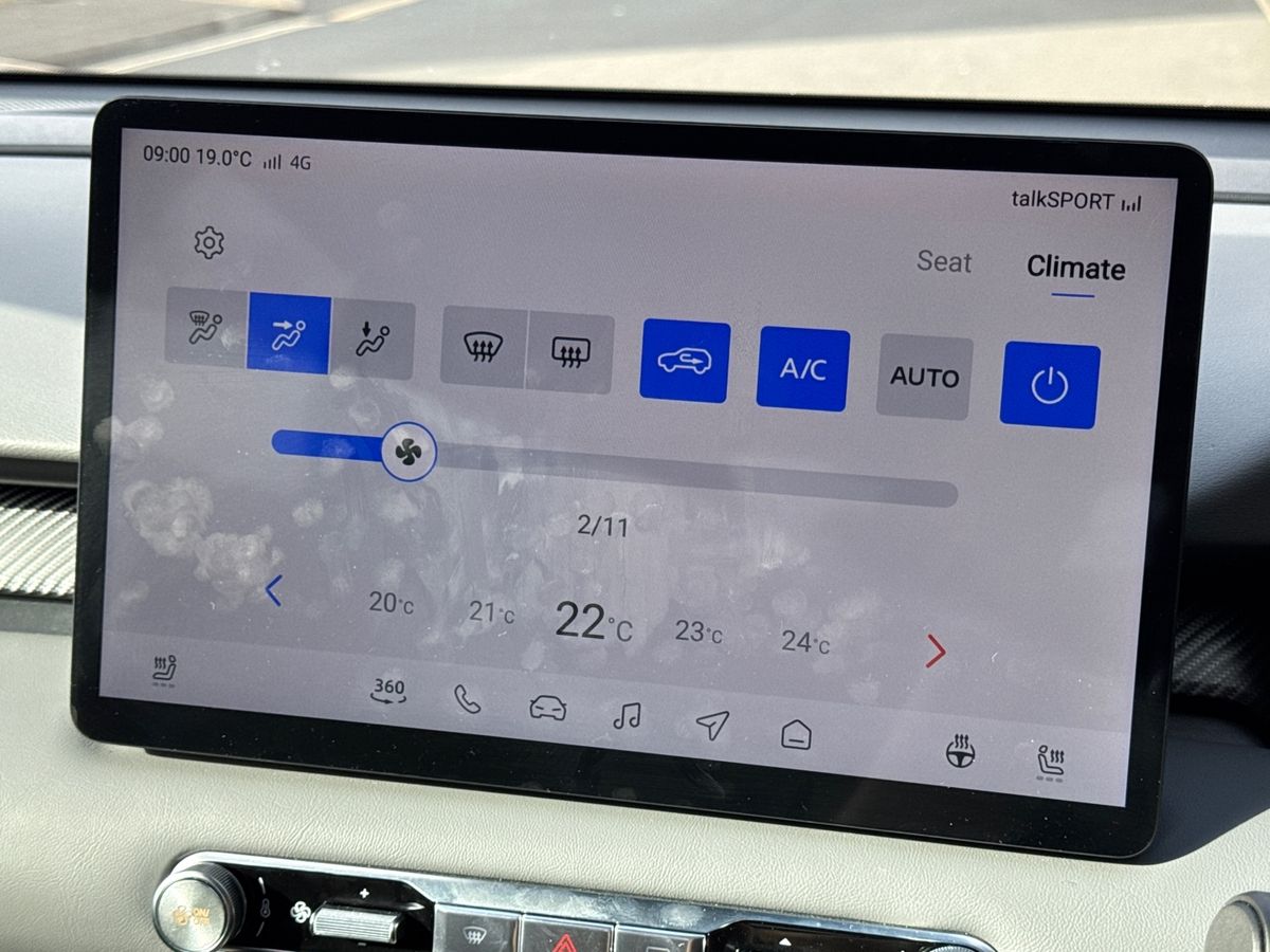 Used MG MGS5 2025 for sale - 76593630: Photo 16