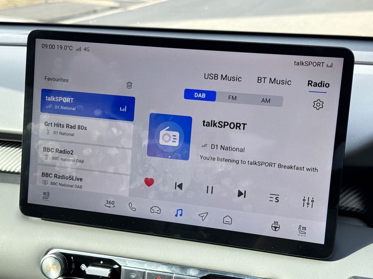 Used MG MGS5 2025 for sale - 76593630: Photo 18