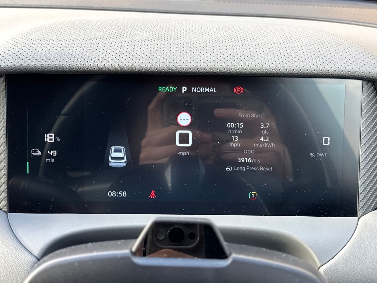 Used MG MGS5 2025 for sale - 76593630: Photo 21