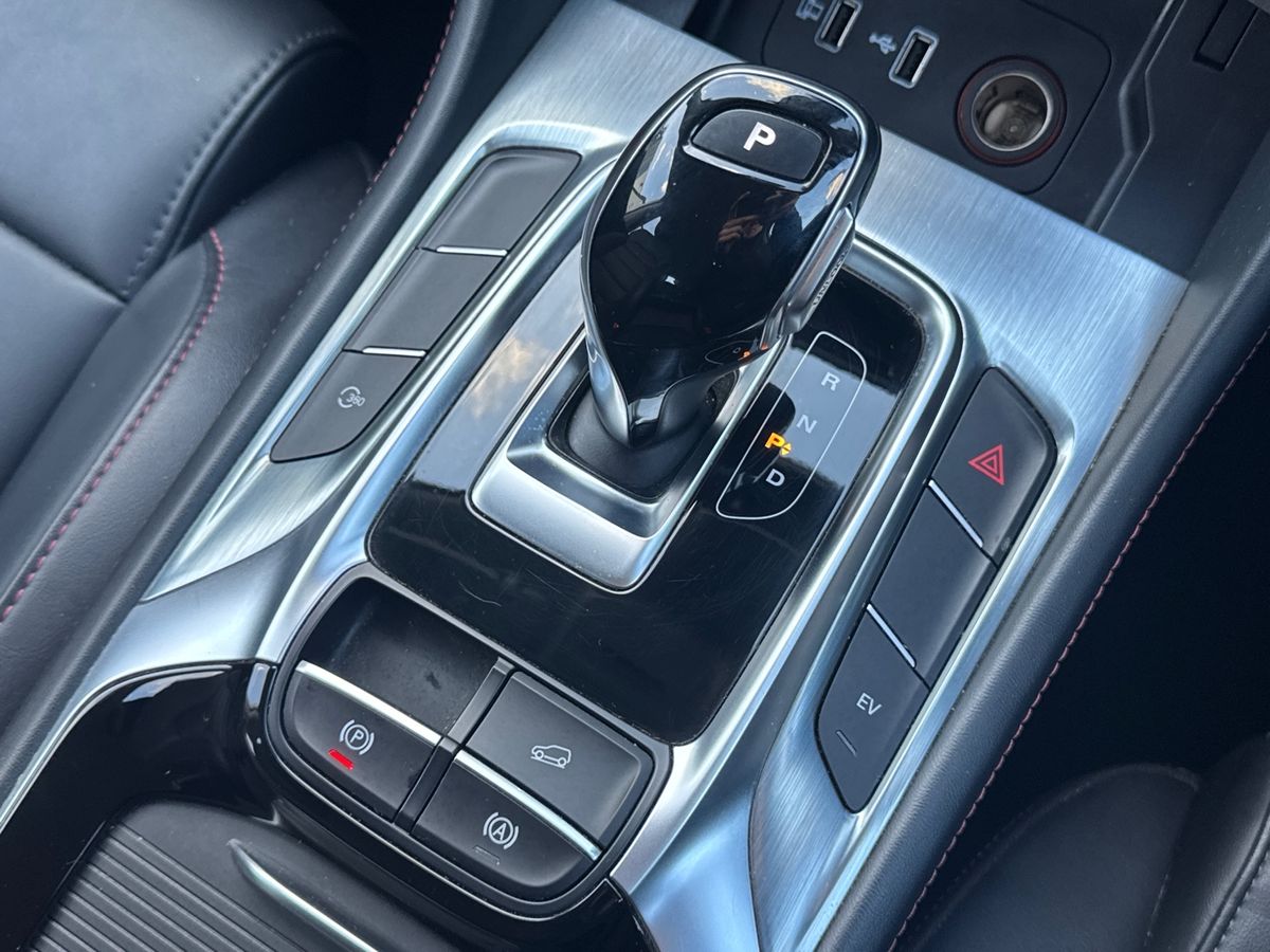 Used MG MG HS 2023 for sale - 77653078: Photo 33