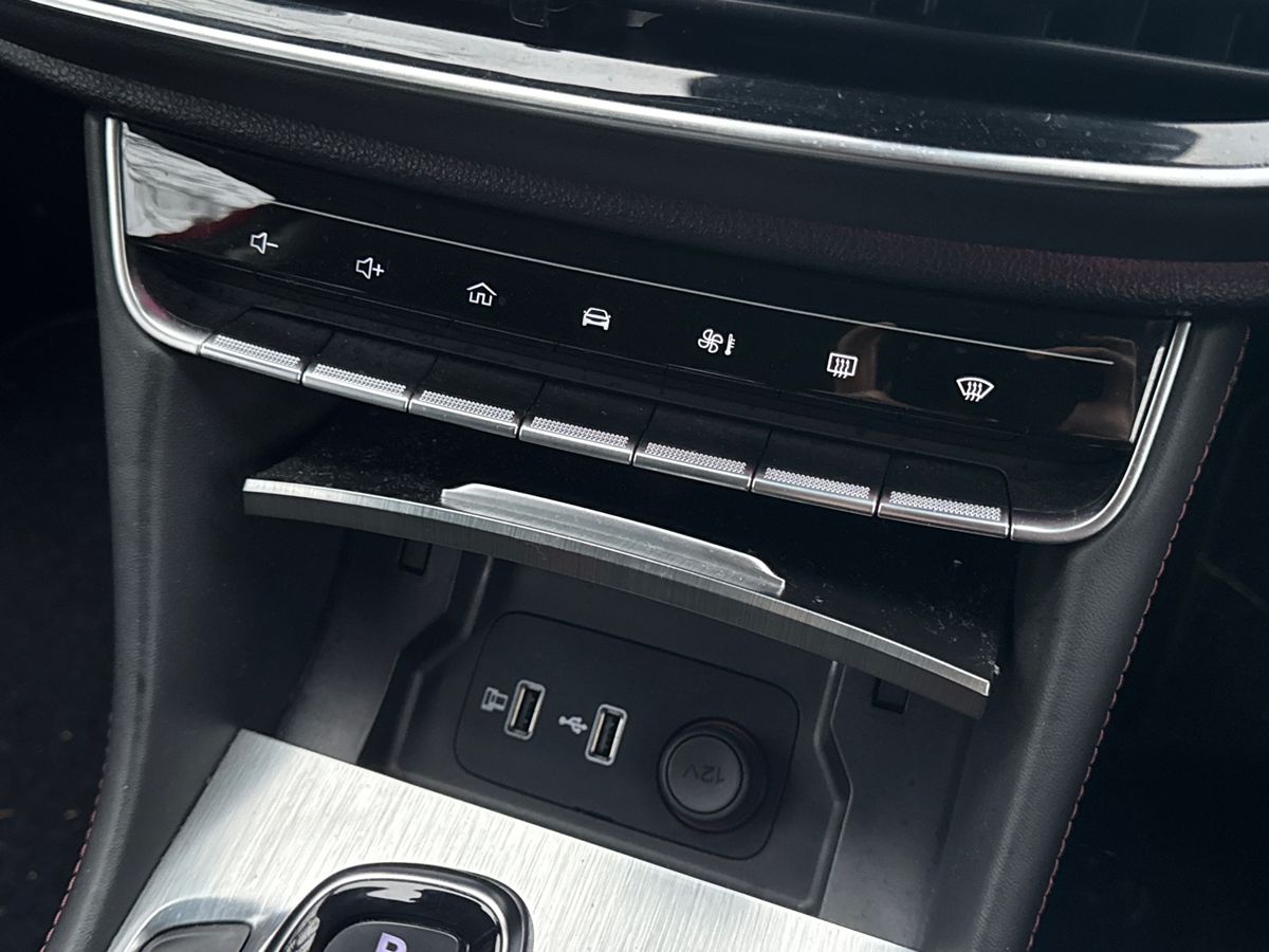 Used MG MG HS 2024 for sale - 77013066: Photo 30