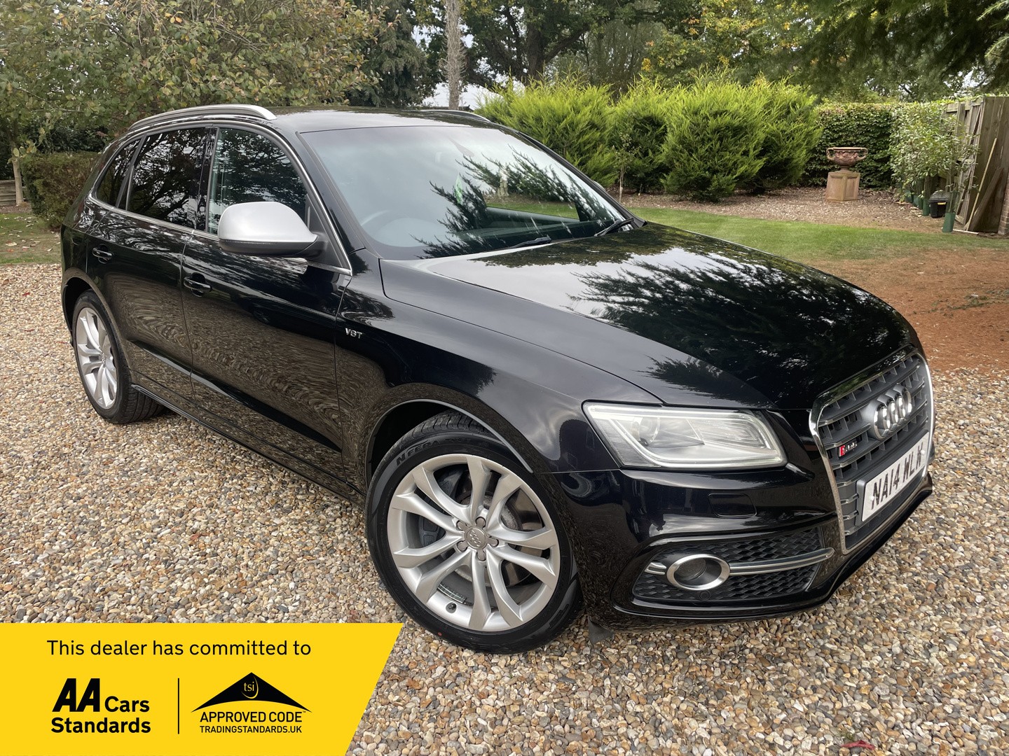 Used Audi SQ5 2014 for sale - 76045682: Photo 1