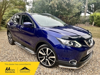Used Nissan Qashqai 2016 for sale - 75608271: Photo