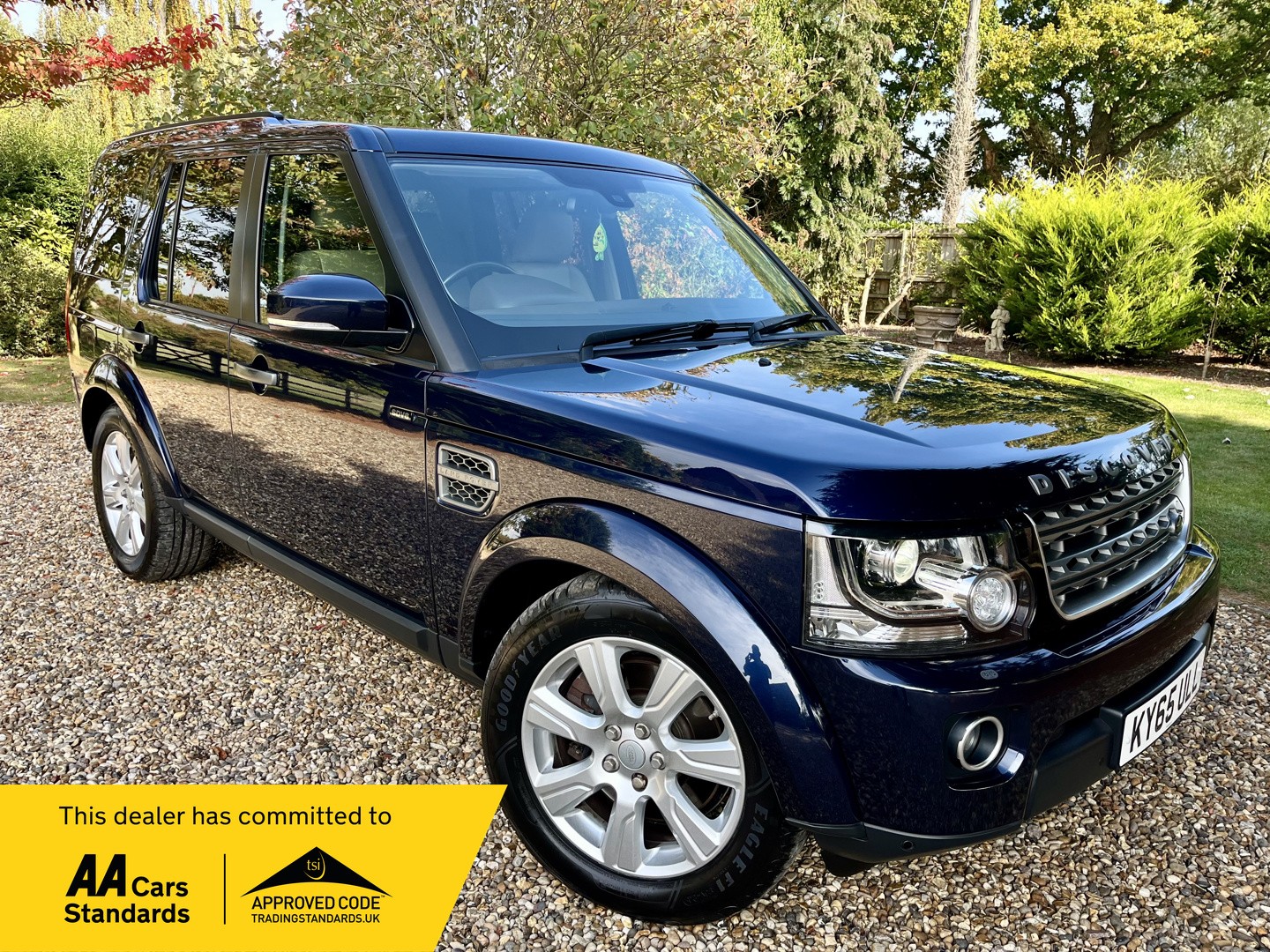 Used Land Rover Discovery 4 2015 for sale - 76107429: Photo 1