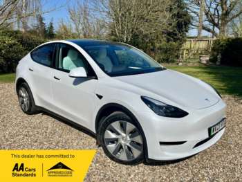 2023 - (Dual Motor) Long Range 5-Door