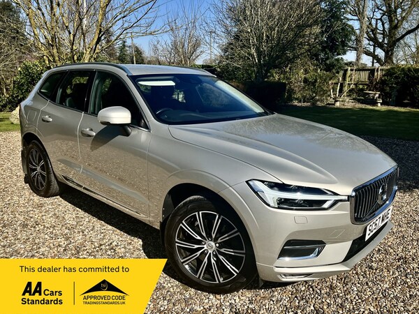 Used Volvo XC60 2017 for sale - 74067531: Photo 1