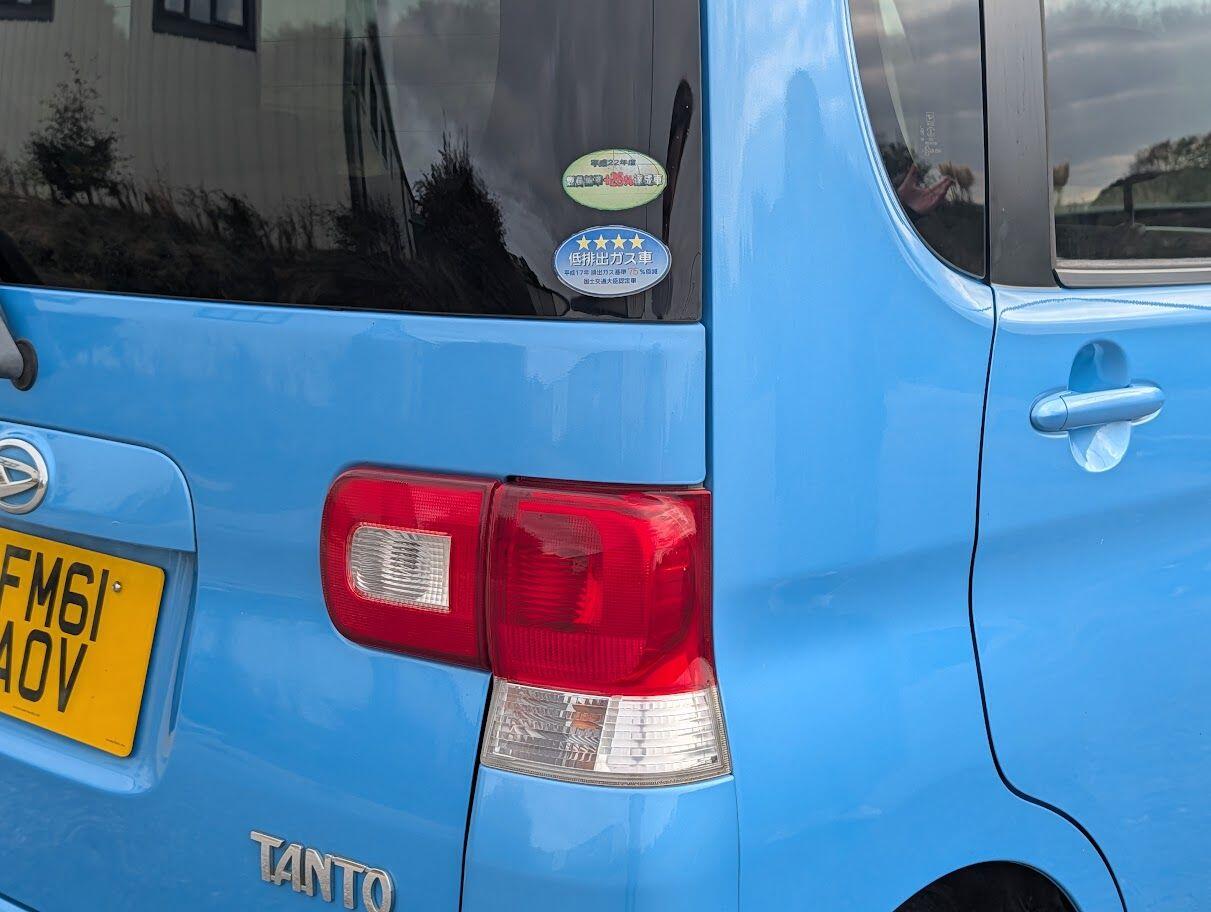 Used Daihatsu Tanto 2023 for sale - 76270326: Photo 29