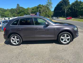 Used Audi Q5 2009 for sale - 74874960: Photo