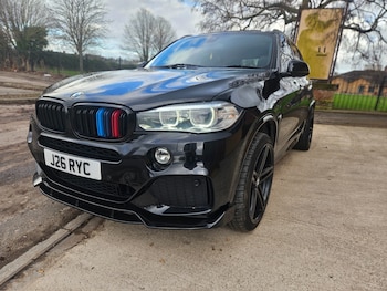 Used BMW X5 2016 for sale - 77636823: Photo