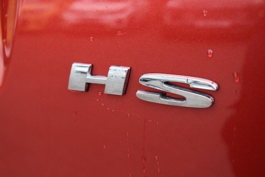 Used MG MG HS 2023 for sale - 77345693: Photo 37