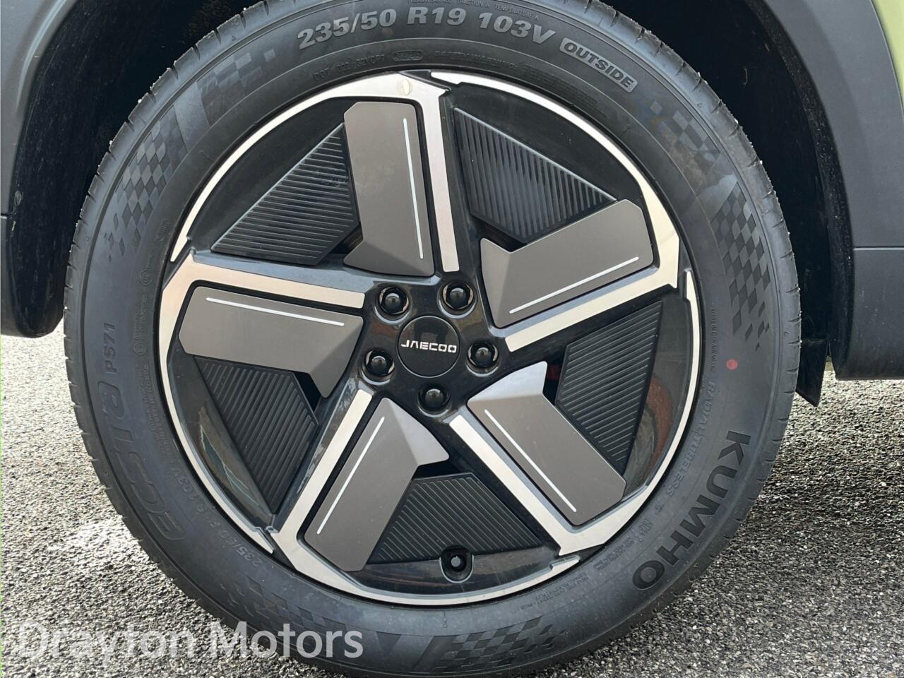 Used Jaecoo Jaecoo 7 for sale - 77587059: Photo 39