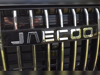 Used Jaecoo Jaecoo 7 2025 for sale - 75520131: Photo