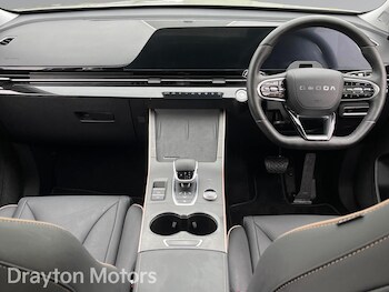 Used Omoda OMODA 5 2025 for sale - 77376024: Photo