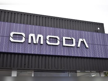 Used Omoda OMODA 5 2025 for sale - 75520274: Photo