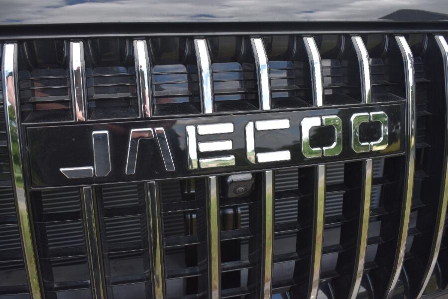 Used Jaecoo Jaecoo 7 2025 for sale - 76072034: Photo 2