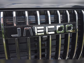 Used Jaecoo Jaecoo 7 2025 for sale - 76072034: Photo