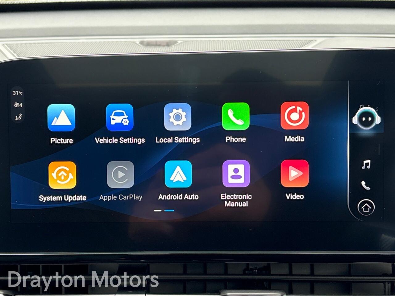 Used Omoda OMODA 5 2025 for sale - 77909666: Photo 21