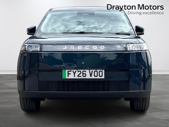 Used Jaecoo 5 2026 for sale - 79317370: Photo