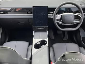 Used Jaecoo 5 2026 for sale - 79793960: Photo