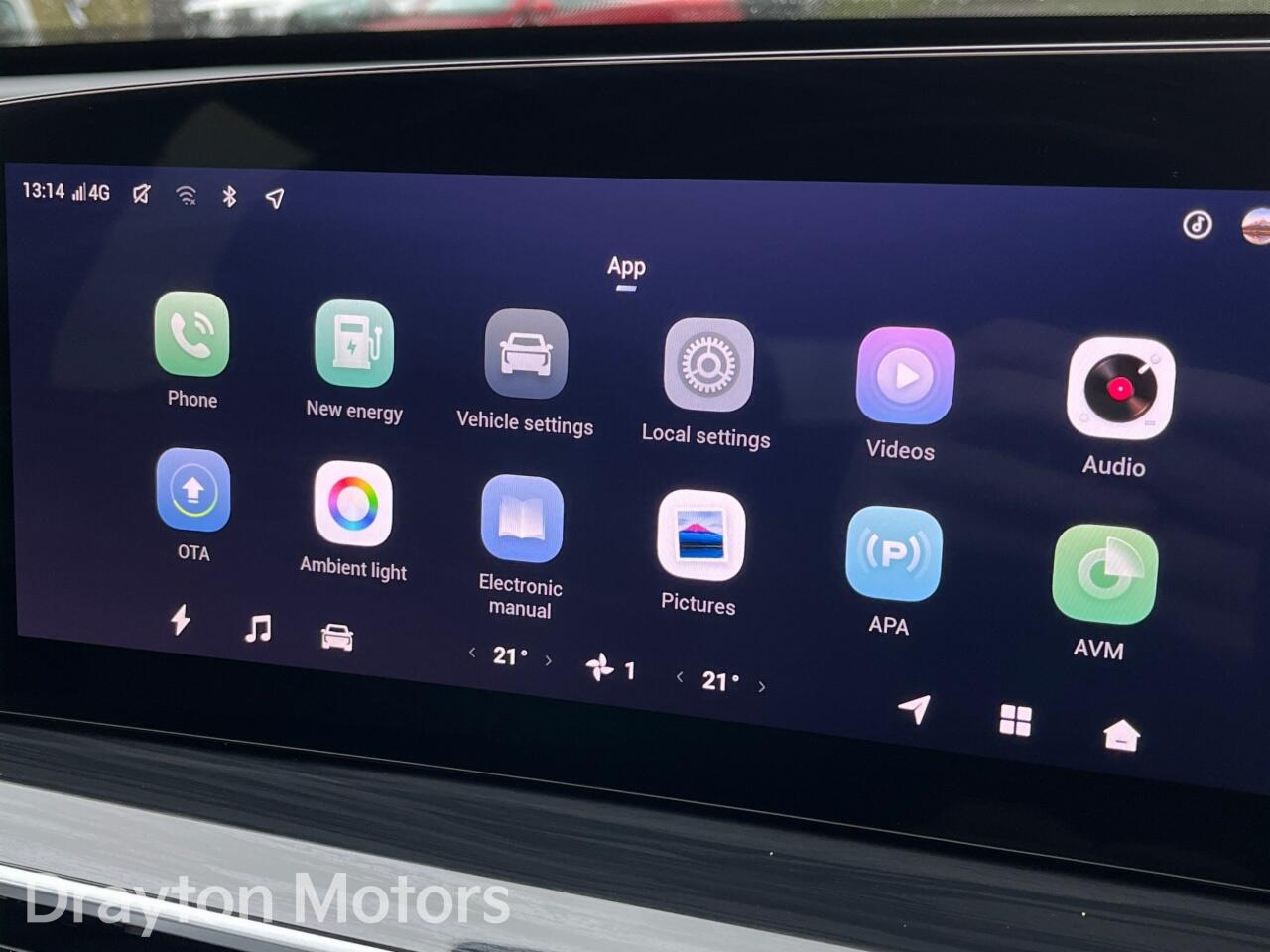 Used Omoda OMODA 9 2025 for sale - 78035008: Photo 23