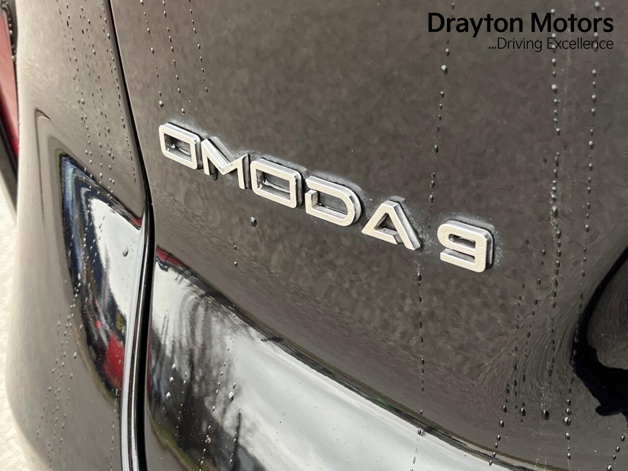 Used Omoda OMODA 9 2025 for sale - 78035008: Photo 47