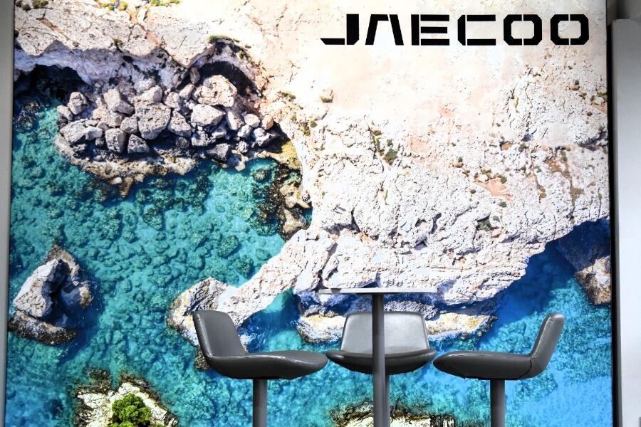 Used Jaecoo Jaecoo 7 2025 for sale - 76658740: Photo 44