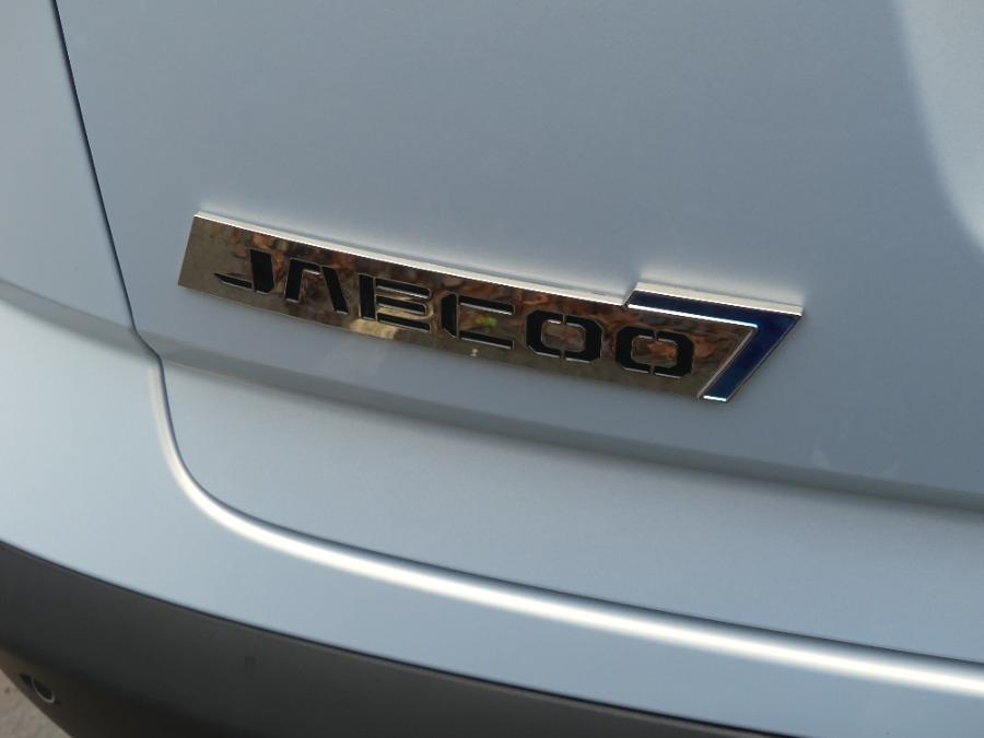 Used Jaecoo Jaecoo 7 2025 for sale - 76060425: Photo 25