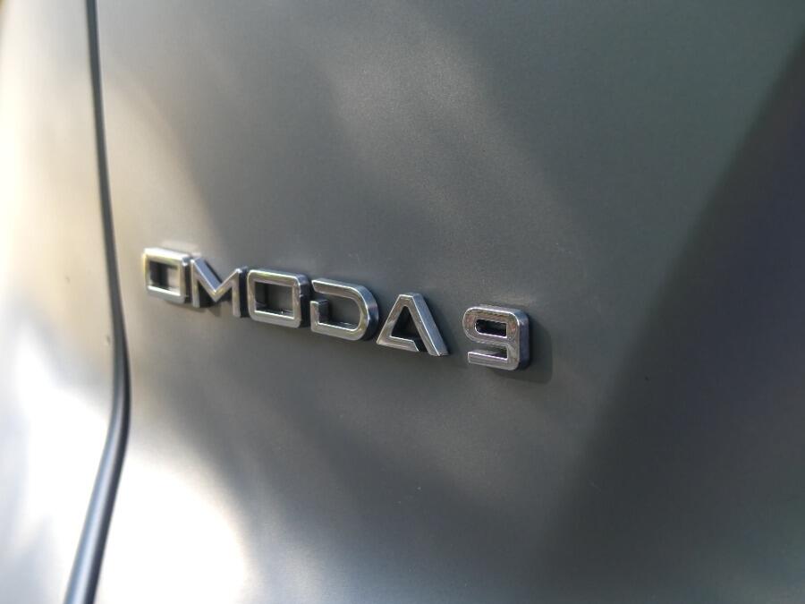 Used Omoda OMODA 9 2025 for sale - 76633415: Photo 25