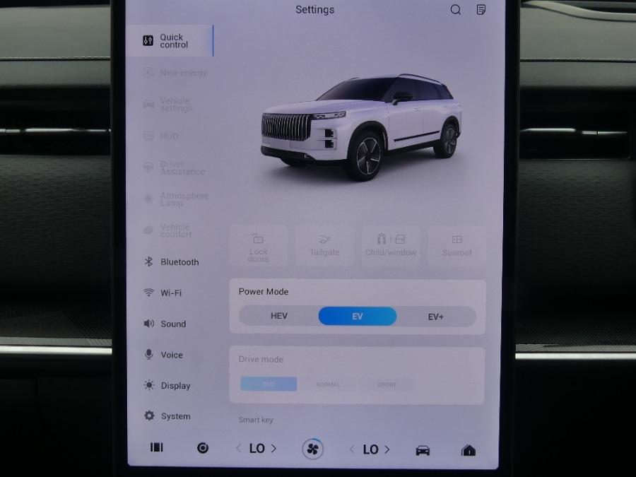 Used Jaecoo Jaecoo 7 2025 for sale - 76549246: Photo 40