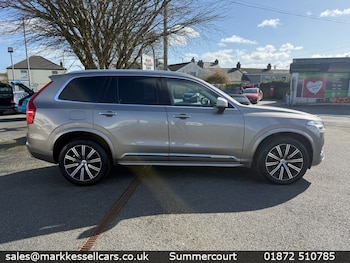 Used Volvo XC90 2019 for sale - 78082678: Photo