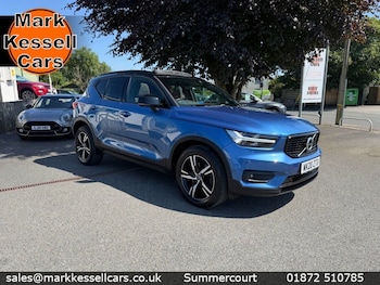 Used Volvo XC40 2020 for sale - 79142470: Photo