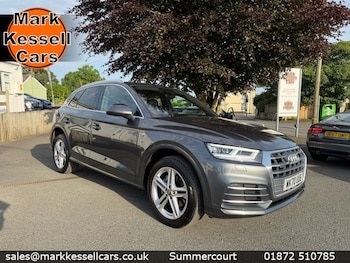 Used Audi Q5 2020 for sale - 78977784: Photo