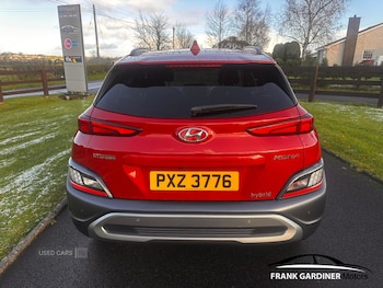 Used Hyundai KONA 2021 for sale - 76621031: Photo