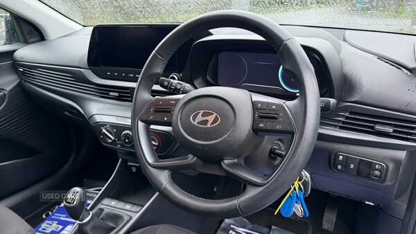 Used Hyundai i20 2024 for sale - 77426557: Photo 11