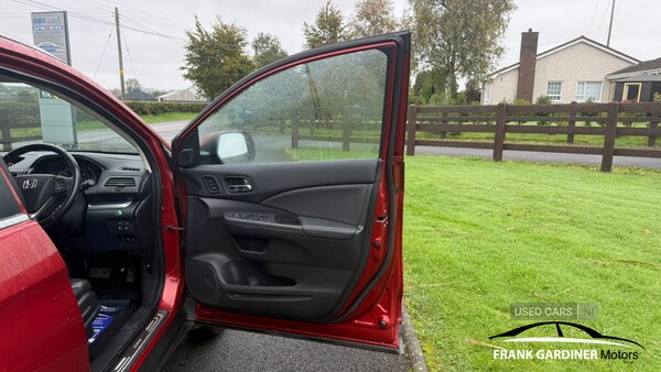 Used Honda CR-V 2015 for sale - 76228510: Photo 12