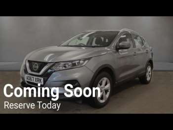 Used Nissan Qashqai 2017 for sale - 74702383: Photo