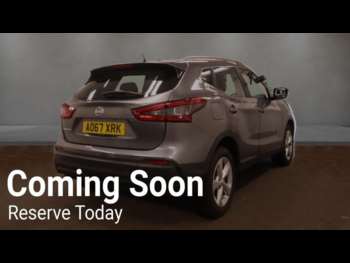 Used Nissan Qashqai 2017 for sale - 74702383: Photo