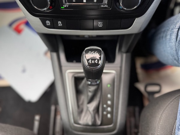 Used Skoda Yeti 2016 for sale - 75487563: Photo 26