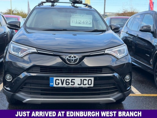 Used Toyota RAV4 2016 for sale - 76323163: Photo 1