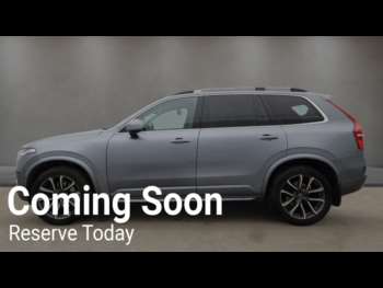 Used Volvo XC90 2015 for sale - 74966529: Photo