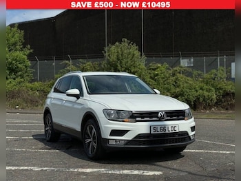 Used Volkswagen Tiguan 2016 for sale - 78068790: Photo