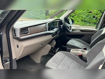 Used Volkswagen Multivan 2025 for sale - 75467648: Photo