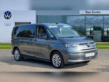 Used Volkswagen Multivan 2025 for sale - 75509765: Photo