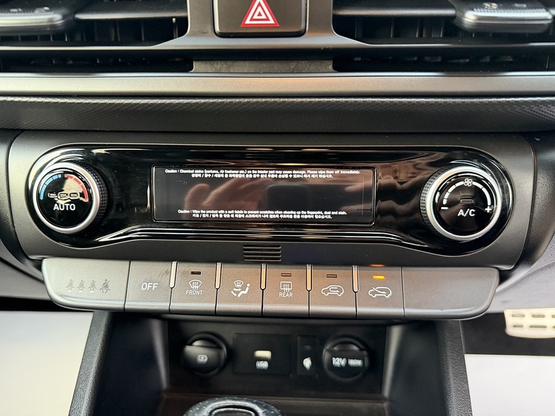 Used Hyundai KONA 2021 for sale - 77042431: Photo 33