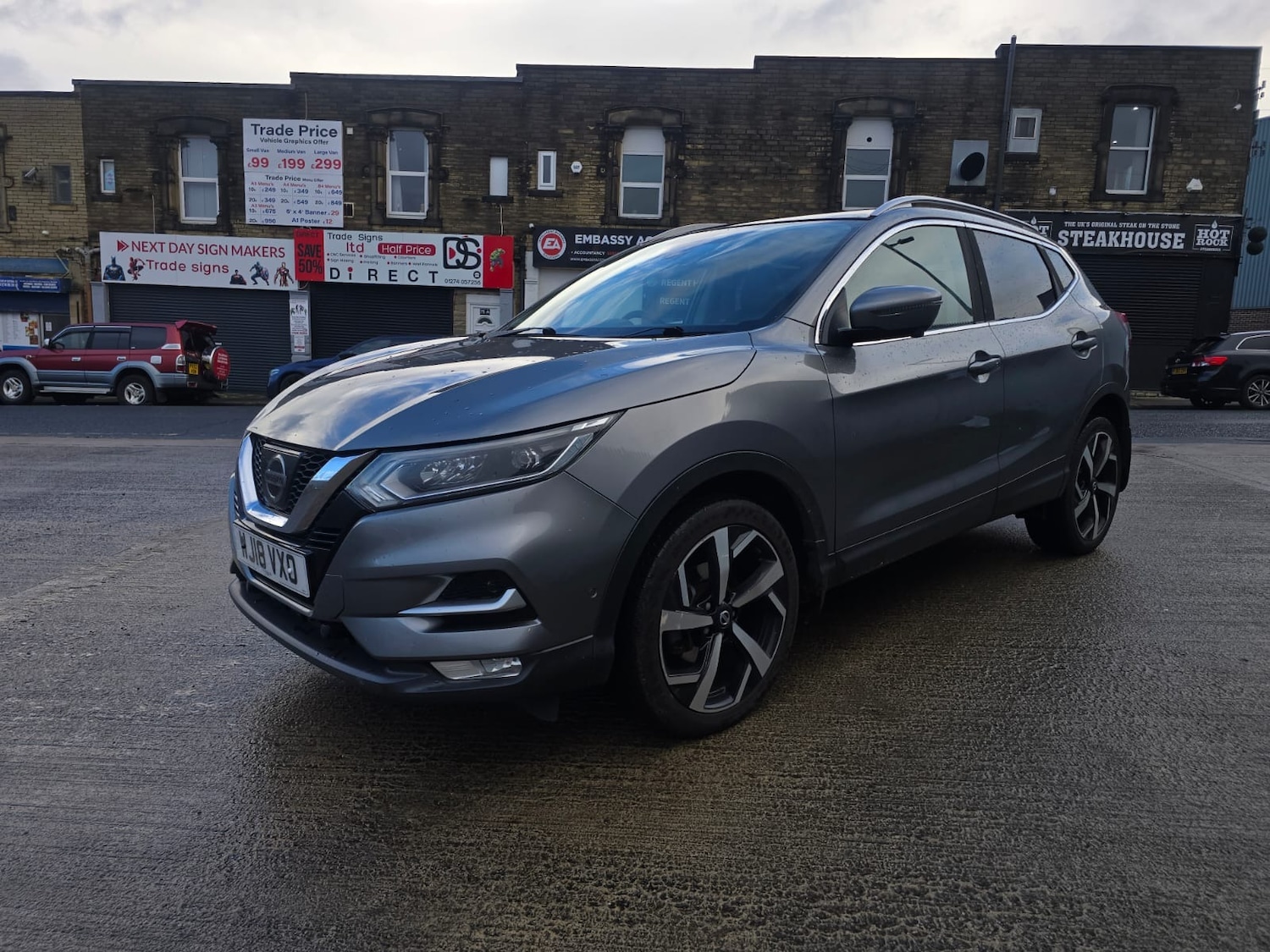 Used Nissan Qashqai 2018 for sale - 76466069: Photo 28