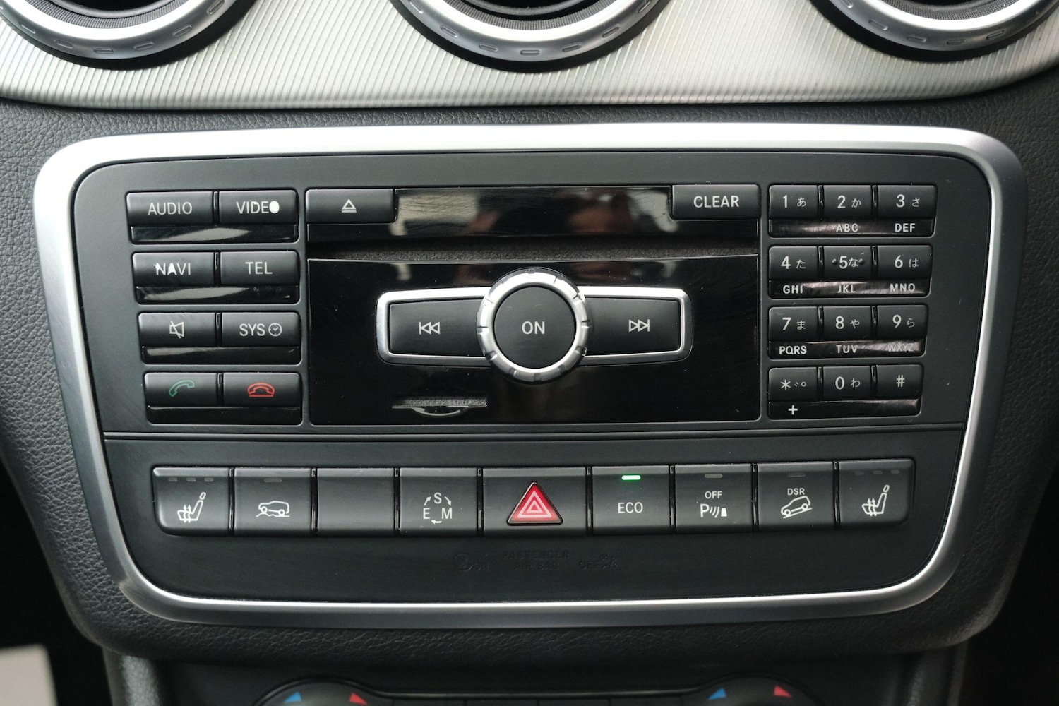 Used Mercedes-Benz GLA 2025 for sale - 76440762: Photo 53