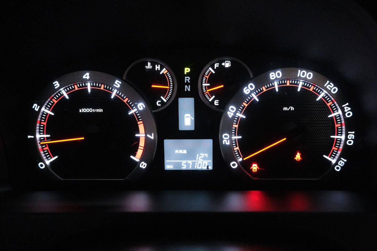 Used Toyota Vellfire 2026 for sale - 77982354: Photo 48