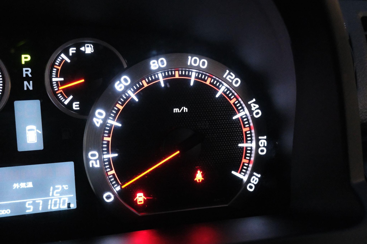 Used Toyota Vellfire 2026 for sale - 77982354: Photo 50